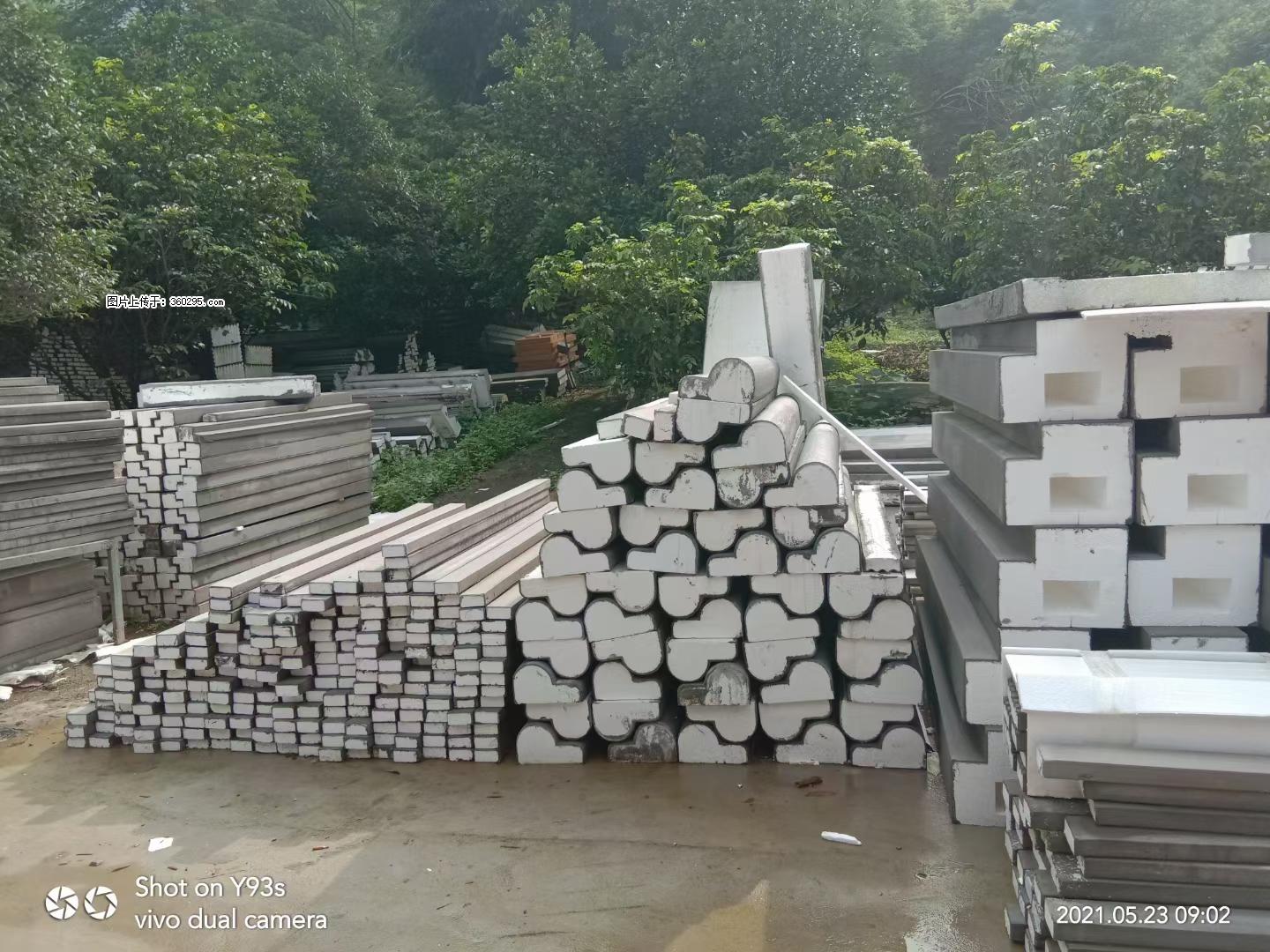 EPS线条(4) - 荆门三象EPS建材 jingmen.sx311.cc