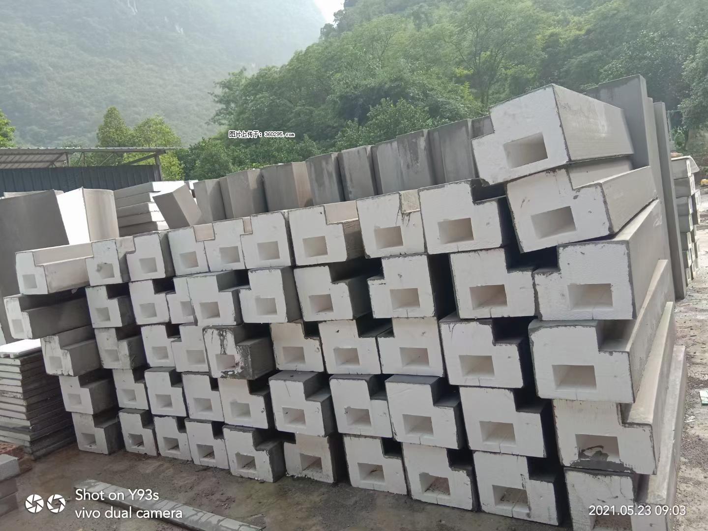 EPS线条(5) - 荆门三象EPS建材 jingmen.sx311.cc